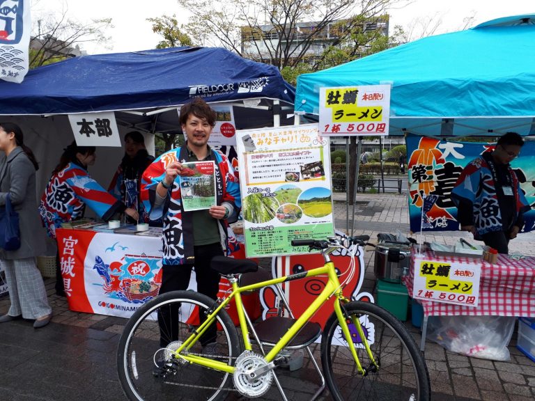 「応援してくれる仙台の方への感謝を込めて」南三陸福興市in仙台 勾当台