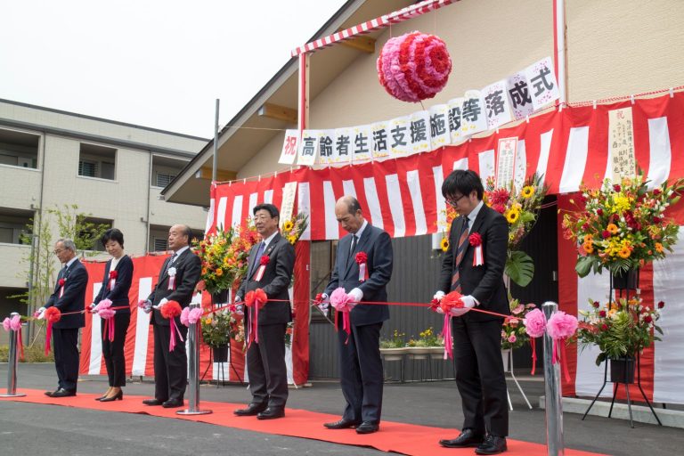 復興団地に高齢者生活支援施設「結の里」オープン